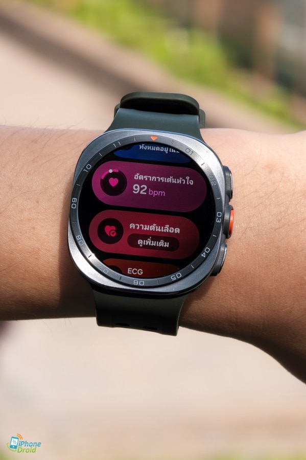 Samsung Galaxy Watch Ultra2