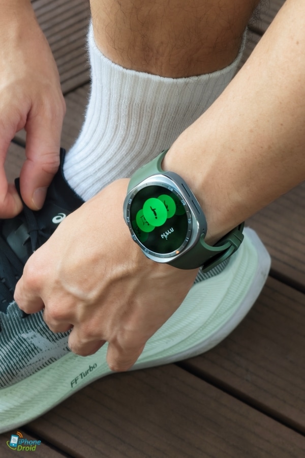 Galaxy Watch Ultra2 Battery