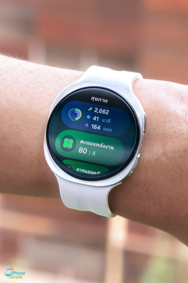 Galaxy Watch9