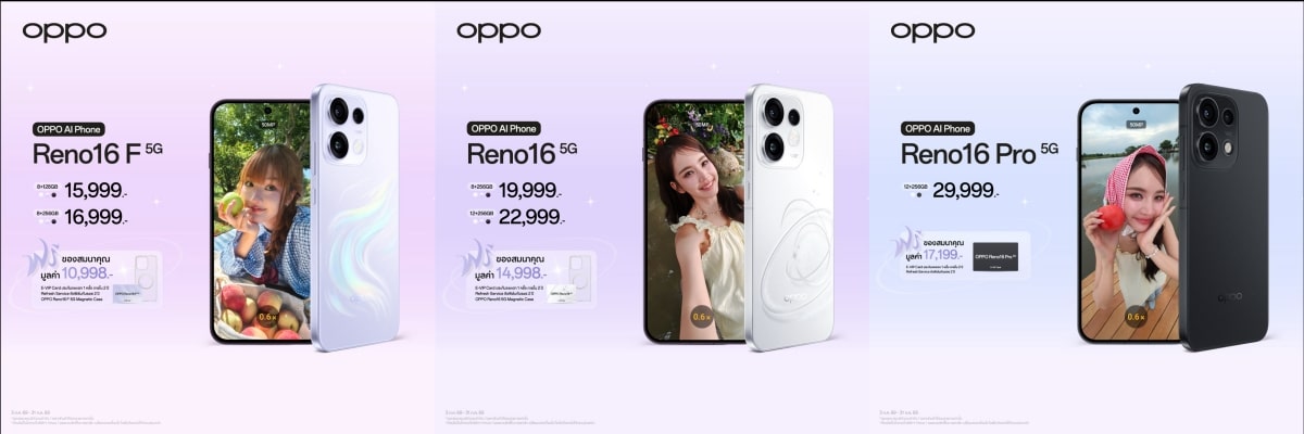 OPPO Reno16 Series 5G