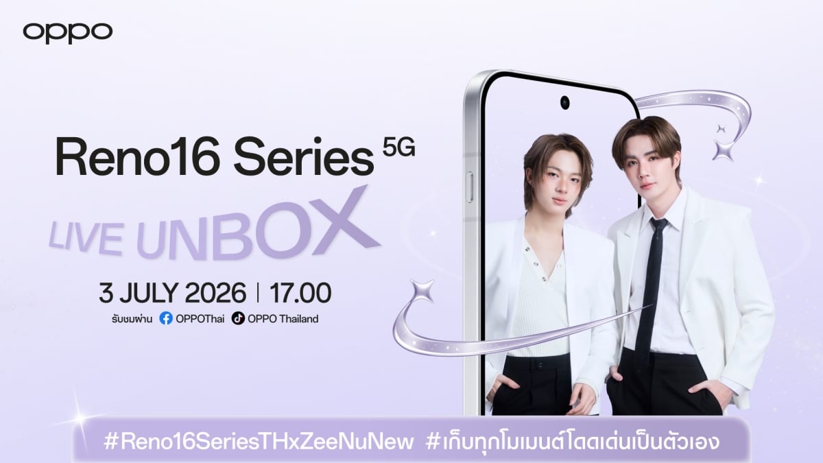 OPPO Reno16 Series 5G