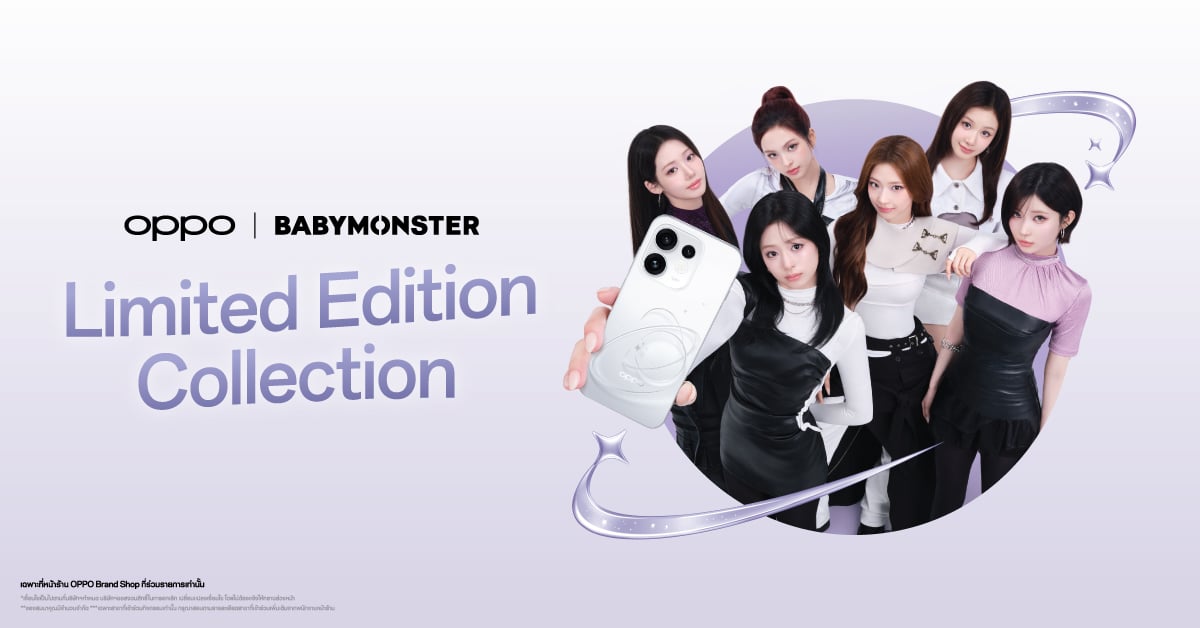 OPPO Reno16 Series 5G x BABYMONSTER Limited Editon Collection