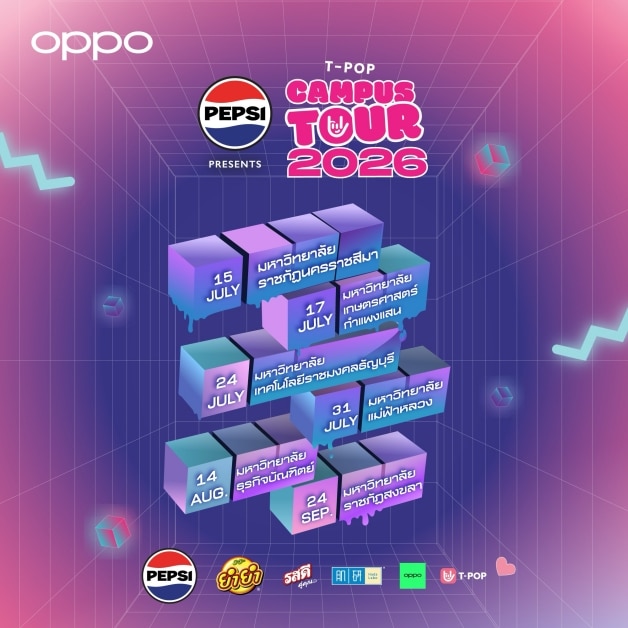 OPPO x T-POP Campus Tour 2026