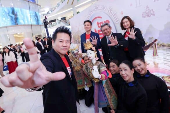 True Corporation and TAT Power Thailand’s Best Flavors with 5G True Corporation and TAT Power Thailand's Best Flavors with 5G