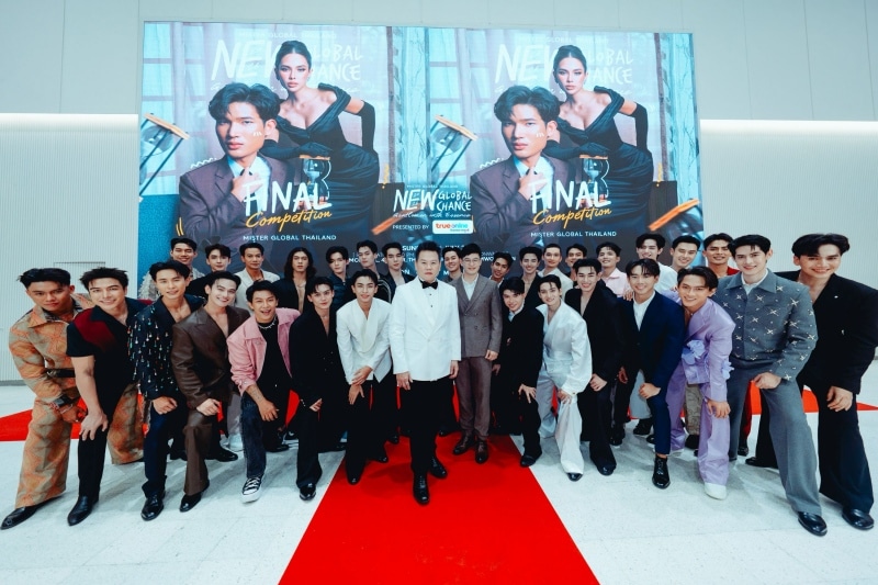 TrueOnline Home Next Mister Global Thailand 2026