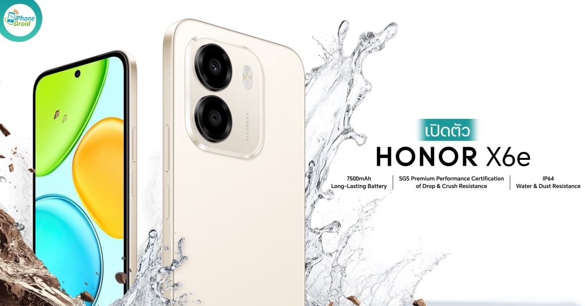 honor-x6e-official