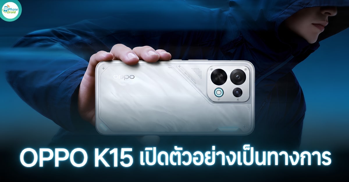 oppo-k15-official-launch
