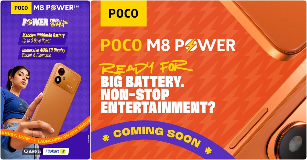 poco-m8-power-launch-date-india