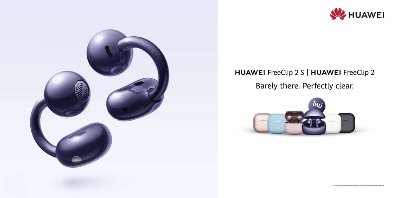 HUAWEI FreeClip 2 S