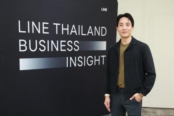 LINE Thailand Business Insight 2026