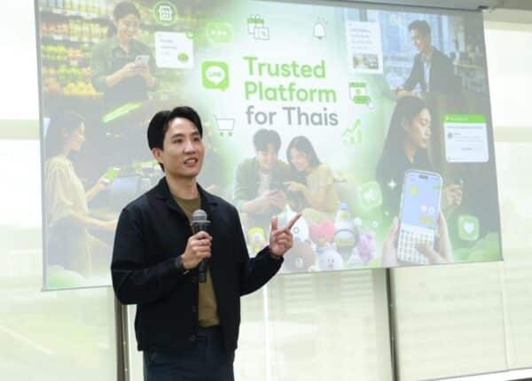 LINE Thailand Business Insight 2026