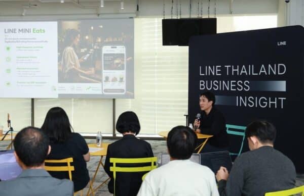 LINE Thailand Business Insight 2026