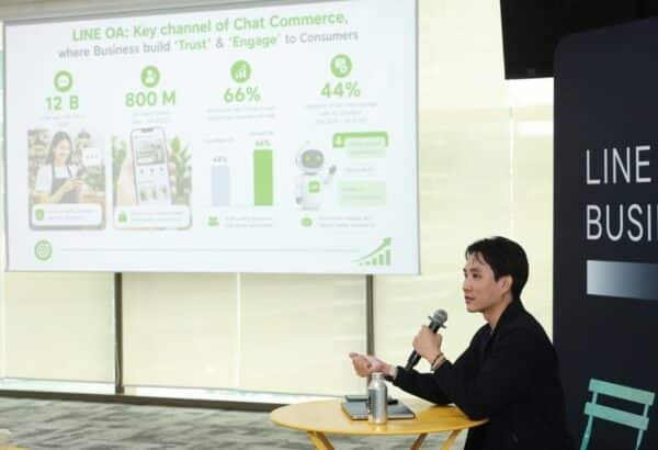 LINE Thailand Business Insight 2026