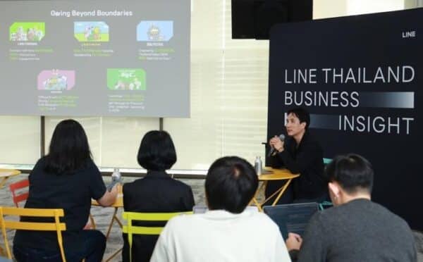 LINE Thailand Business Insight 2026