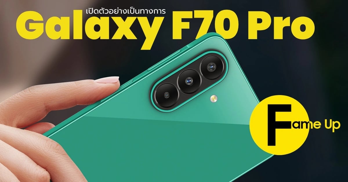samsung-galaxy-f70-pro-launched